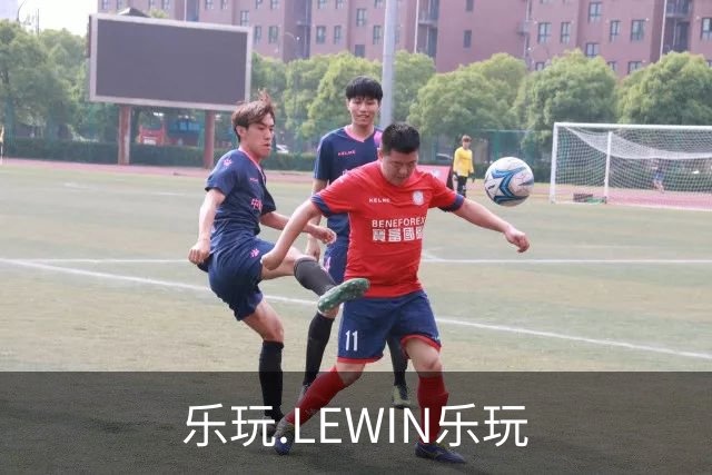 关于乐玩.LEWIN乐玩
